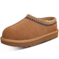 Botas Plataforma Metricfalcon de Piel de Ante con Forro de Piel Botas Plataforma Metricfalcon de Piel de Ante con Forro de Piel