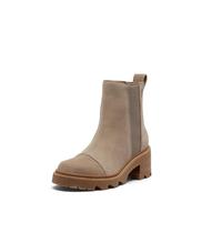 Botas Sorel Joan Now Chelsea Omega Taupe/Gum 2 para mulheres Botas Sorel Joan Now Chelsea Omega Taupe/Gum 2 para mulheres