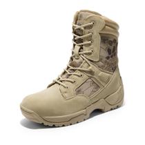 Botas Táticas Militares de Couro NORTIV 8 com Zíper Lateral Camuflado 8.5W