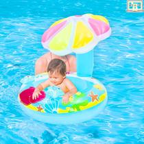 Bote Inflável Infantil com Cobertura Solar Baby Bote Cogumelo