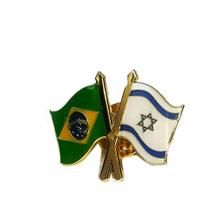 Bótom Pim Broche Bandeira Brasil X Israel - HOLY LAND