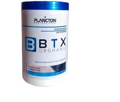 Botox Organic Plancton Redução De Volume Sem Formol 1kg
