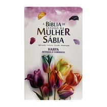 Box Bíblia de Estudo da Mulher Sábia RC + Livro Mulheres da Bíblia - C/Harpa Avivada e Corinhos - Capa Luxo - Tulipas Aquarela - CPP