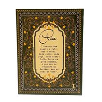 Box Decorativo Paz em MDF 15x20CM