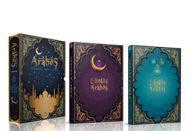 Box Livros Árabes: Os melhores contos e lendas