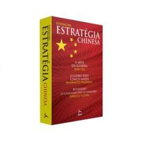 Box O Essencial Da Estratégia Chinesa - 3 Volumes - Editora hb