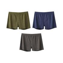 Boxer Masculino Xadrez Listrado - Confortável e Casual - Kit com 3 Peças
