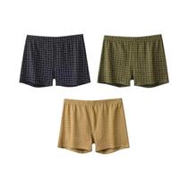 Boxer Masculino Xadrez Listrado - Confortável e Casual - Kit com 3 Peças
