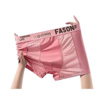 Boxer Plus Size Masculino em Malha Gelada de Bambu - Respirável e Confortável