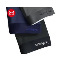 Boxers Antibacterianos De Seda De Gelo Para Homens, Pacote Com 3, Roupa Íntima Respirável MiiOW