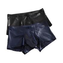 Boxers De Couro De Cintura Baixa Para Homens 2 Peças Confortáveis E Modernos, Roupa Íntima Solta E Boxers De Couro De Cintura Baixa Para Homens 2 Peças Confortáveis E Modernos, Roupa Íntima Solta E