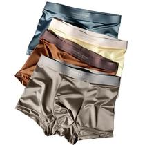 Boxers De Seda De Gelo Para Homens, Respirável, 4PCS, Shorts De Luxo Com Cantos Planos