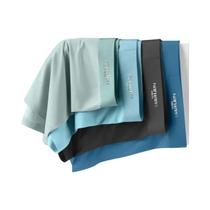 Boxers Masculinos de Seda Gelada (XL-5XL) - 4 Unidades - Conforto e Frescor