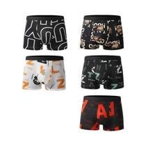 Boxers Masculinos Plus Size (2XL-4XL) - 4 Cores, Estampa Fitness