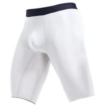 Boxers Slim Fit de Seda Gelada para Homens - Confortáveis e Respiráveis