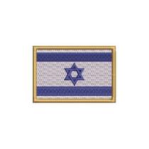 BP0009-001 Bandeira Israel Patch Bordado 7,5x5,0cm BP0009-001 Bandeira Israel Patch Bordado 7,5x5,0cm