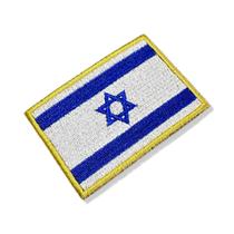 BP0009-001 Bandeira Israel Patch Bordado 7,5x5,0cm BP0009-001 Bandeira Israel Patch Bordado 7,5x5,0cm