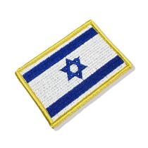BP0009-001 Bandeira Israel Patch Bordado 7,5x5,0cm