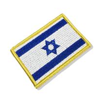 BP0009-001 Bandeira Israel Patch Bordado 7,5x5,0cm BP0009-001 Bandeira Israel Patch Bordado 7,5x5,0cm
