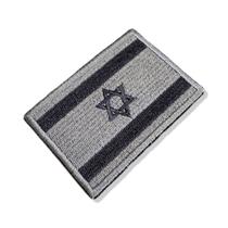 BP0009-002 Bandeira Israel Patch Bordado 7,5x5,0cm - BR44