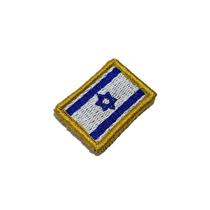 BP0009-31 Bandeira Israel Patch Bordado 3,8x2,5cm