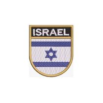 BP0009E-001 Bandeira Israel Patch Bordado 6,8x8,0cm