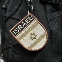 BP0009E-003 Bandeira Israel Patch Bordado 6,8x8,0cm BP0009E-003 Bandeira Israel Patch Bordado 6,8x8,0cm