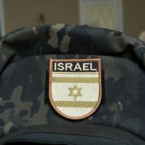 BP0009E-003 Bandeira Israel Patch Bordado 6,8x8,0cm BP0009E-003 Bandeira Israel Patch Bordado 6,8x8,0cm