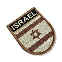 BP0009E-004 Bandeira Israel Patch Bordado 6,8x8,0cm