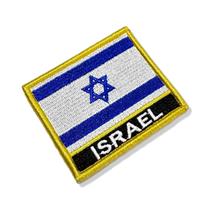 BP0009N-001 Bandeira Israel Patch Bordado 7,5x6,3cm BP0009N-001 Bandeira Israel Patch Bordado 7,5x6,3cm