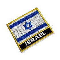BP0009N-011 Bandeira Israel Patch Bordado 5,7x4,8cm BP0009N-011 Bandeira Israel Patch Bordado 5,7x4,8cm