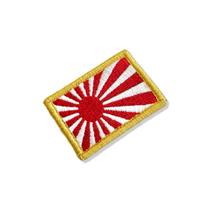 BP0016-011 Bandeira Japão Imperial Patch Bordado 5,7x3,8cm