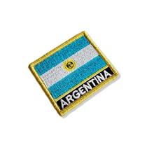 BP0032N-001 Bandeira Argentina Patch Bordado 7,5x6,3cm BP0032N-001 Bandeira Argentina Patch Bordado 7,5x6,3cm