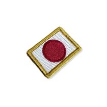 BP0058-031 Bandeira Japão Patch Bordado 3,8x2,5cm