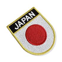 BP0058E-001 Bandeira Japão Patch Bordado 6,8x8,0cm BP0058E-001 Bandeira Japão Patch Bordado 6,8x8,0cm