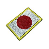 BP0058T 11 Bandeira Japão Patch Bordada Termo Adesivo Costura BP0058T 11 Bandeira Japão Patch Bordada Termo Adesivo Costura