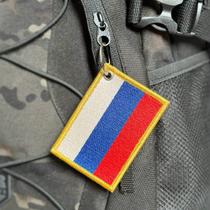 BP0079-001 Bandeira Russia Patch Bordado 7,5x5