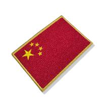 BP0195-021 Bandeira China Patch Bordado 10,2x6,8cm SA23
