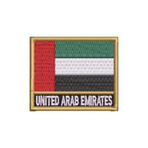 BP0210N-011 Bandeira U.A.E Patch Bordado 5,7x4,8 cm