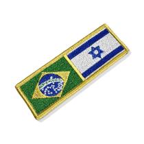 BP0403-0009-011 Bandeira BR Israel Patch Bordado 11x3,8cm