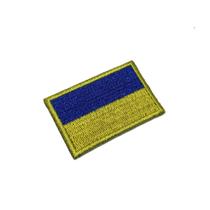 BP0408T11 Bandeira Ucrânia Patch Bordado Termo Adesivo - BR44
