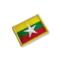 BP0412-011 Bandeira Mianmar Patch Bordado 5,7x3,8cm