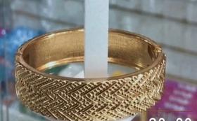 Bracelete dourado Bracelete dourado