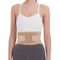Bracelete traseiro RANDY SUN Ultra Thin, leve, bege, XL