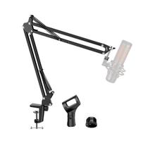 Braço Articulado Para Microfone 35cm Voik SMAV-35