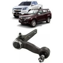 Braço Auxiliar Dianteiro Direito - Blazer 1996 A 2012 / S10 1996 A 2012 - 32826029S Braço Auxiliar Dianteiro Direito - Blazer 1996 A 2012 / S10 1996 A 2012 - 32826029S