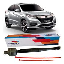 Braço Axial Honda Hrv 2015 2016 2017 2018 2019 2020 2021