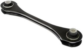 Braço de controle de suspensão Dorman 520-058 traseiro inferior para frente
