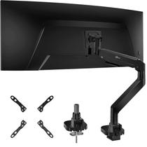 Braço de monitor WALI GSMU001XL-P para telas ultraamplas de 24-57" Braço de monitor WALI GSMU001XL-P para telas ultraamplas de 24-57"