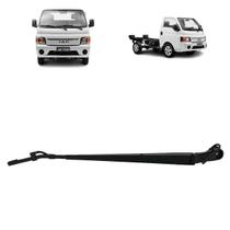 Braço limpador de parabrisa jac v260 2018 a 2022 lado direito com mangueira esguicho 5205141w5000 Braço limpador de parabrisa jac v260 2018 a 2022 lado direito com mangueira esguicho 5205141w5000